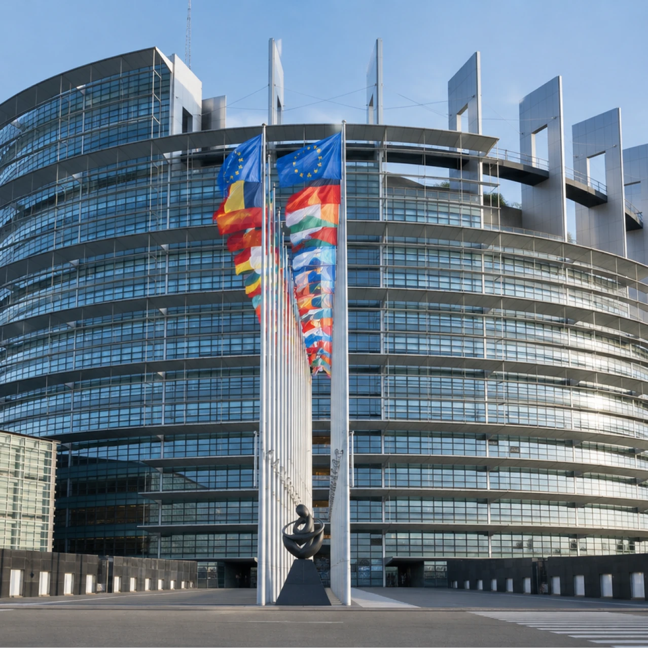 A European Union institution building in Brussels.